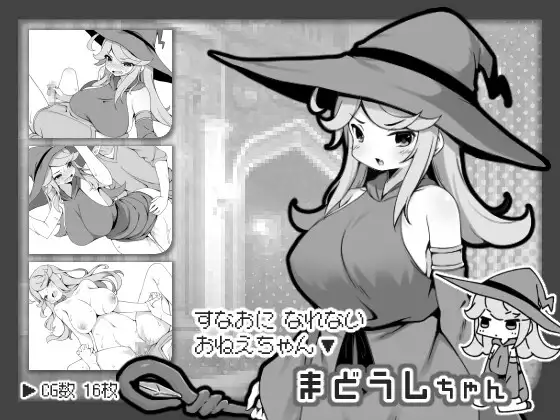 过于宽容勇者的幻想世界RPG 勇者に寛容すぎるファンタジー世界RPG PC端 AI汉化版 预览图