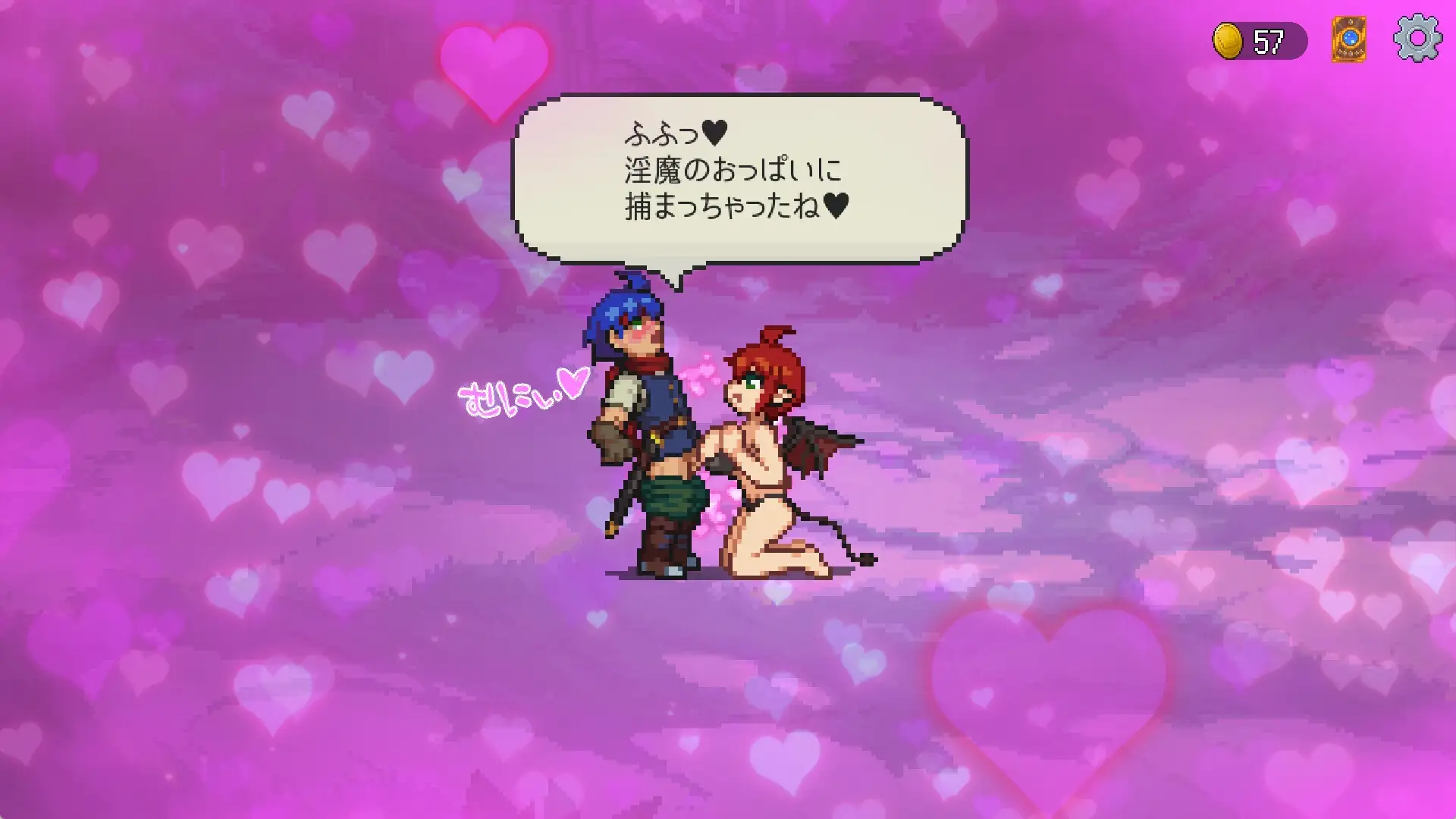 奇幻角色之森~被剧情怪物女孩们彻底快感淹没的游戏~ Ver1023 サキュバスの森~えっちなモンスター PC端 预览图