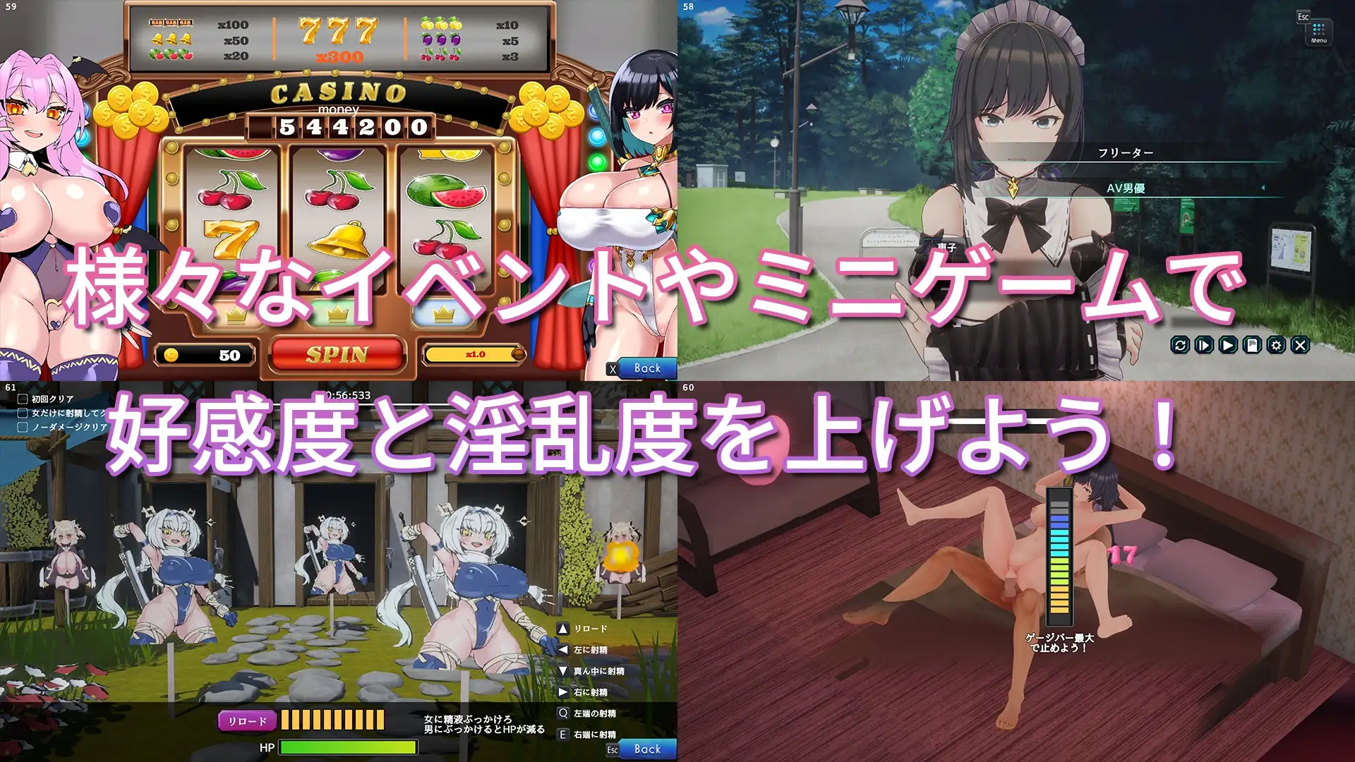 妻子是自愿NTR 纯爱？复仇？ 奥様はNTR志望 純愛?復讐? V1.019 PC端 官中版 预览图