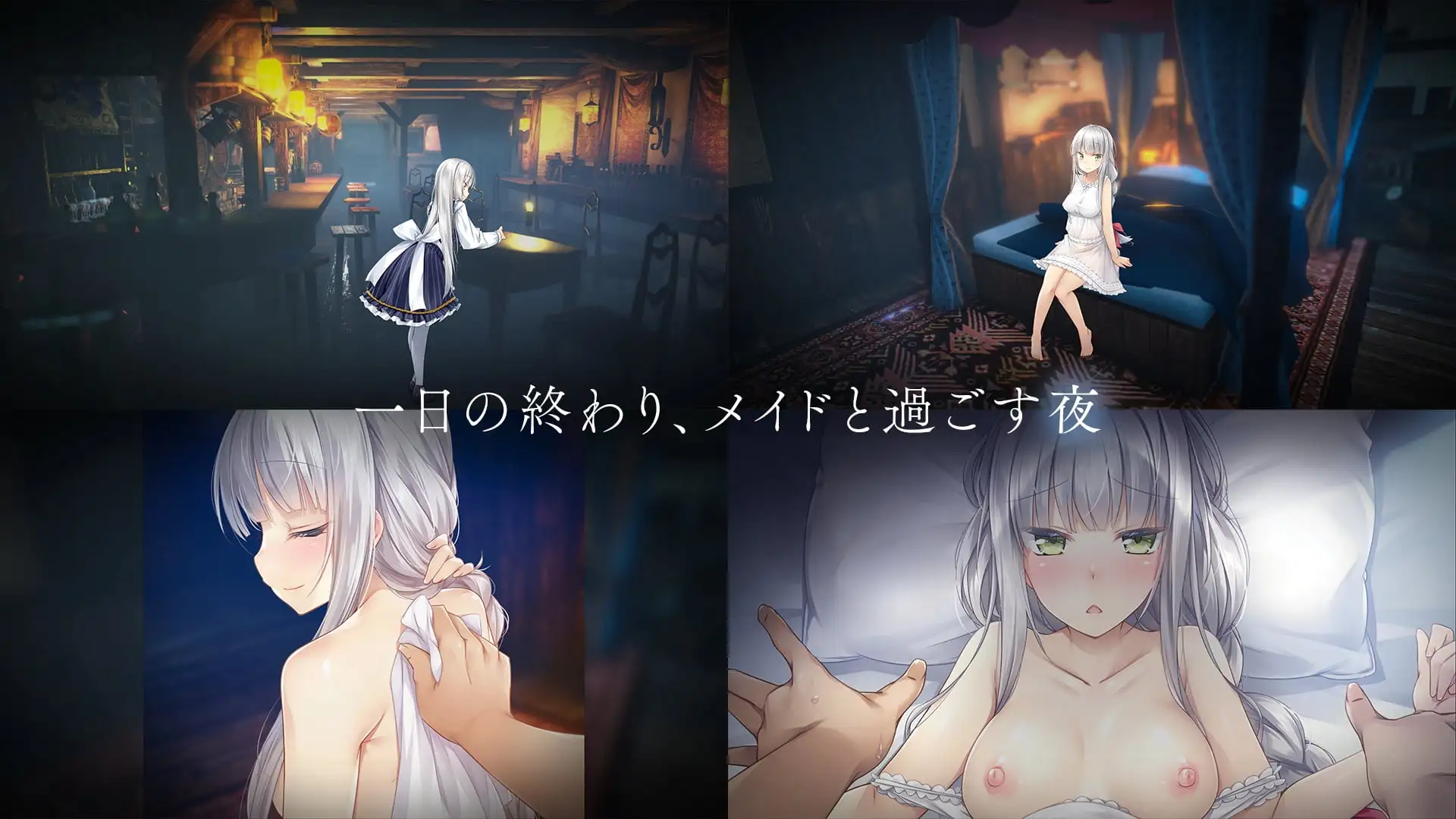 堕落 / 崭新世界 Fallen / Brand New World 官方中文版 PC端 官中版 预览图