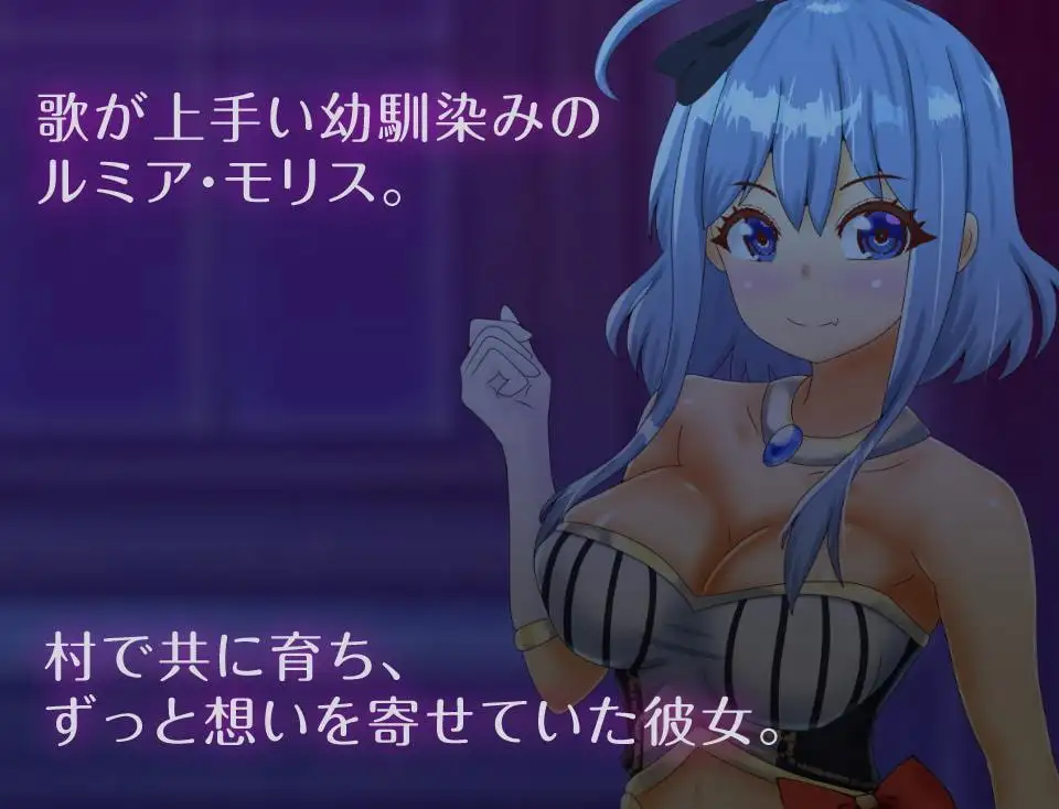 倒数坠入/破滅へのカウントダウンV1.1 PC端 官中版 预览图