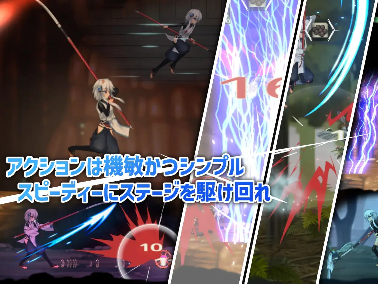 精品ACT/官中/动态 哈奇娜怪异谭/钵那怪异谭/ハチナ怪異譚 Ver1.8 官方中文版 PC端 官中版 预览图