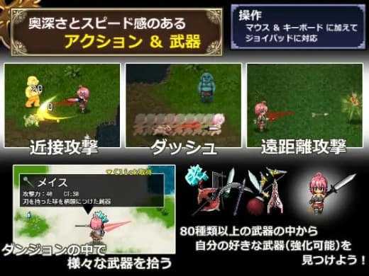 遗迹探索者/Ruins Seeker Ver1.03 PC端 官中高清版 预览图