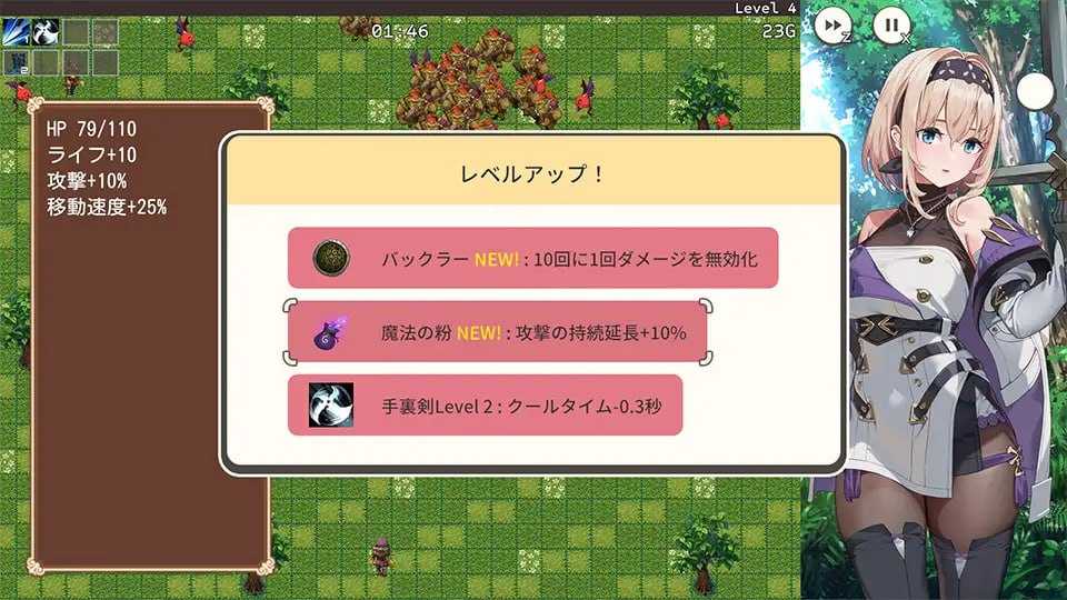 旅馆、酒馆与戟/宿と酒場とハルバード Ver1.1.0 双端 汉化版 预览图