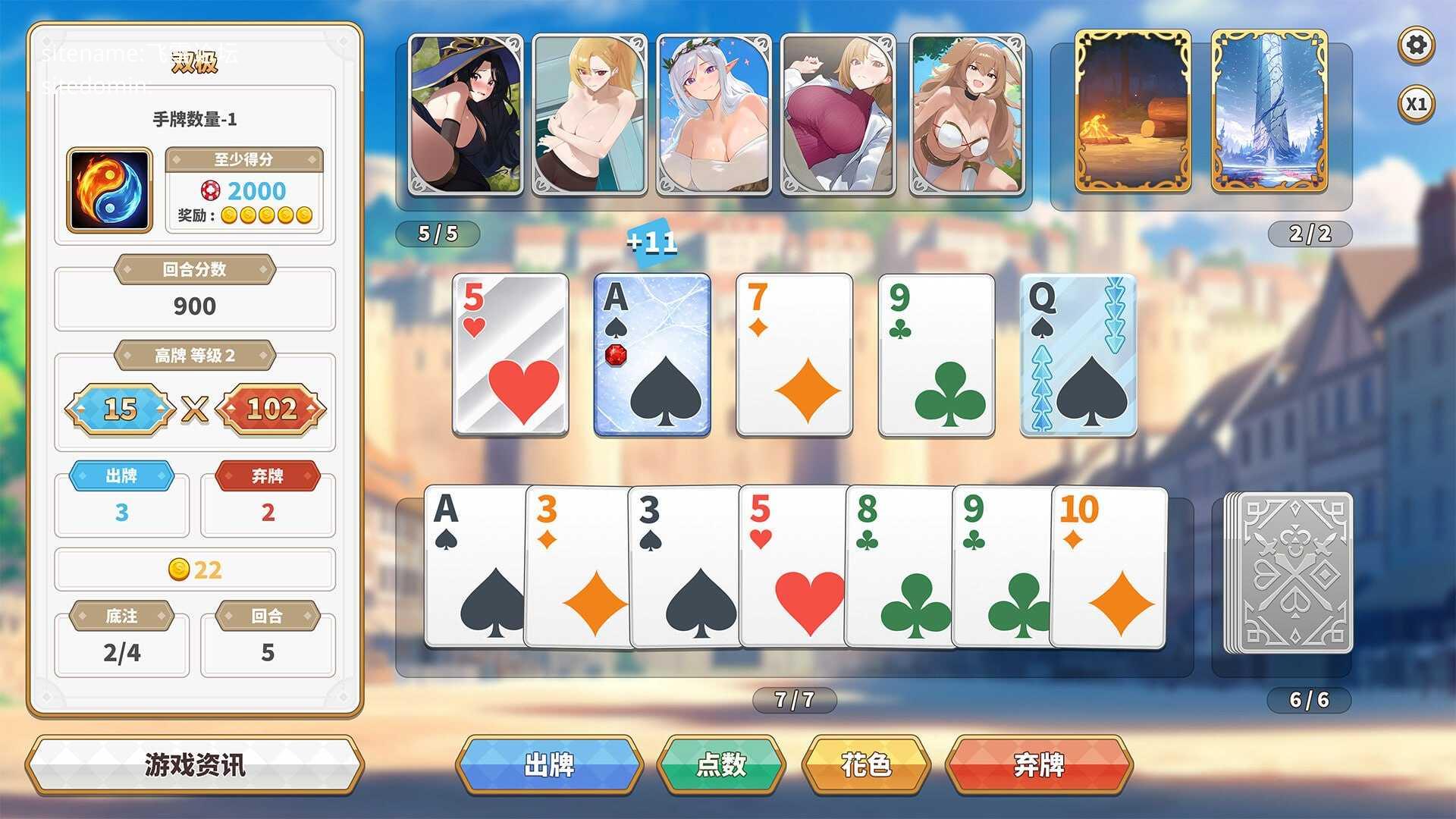 异世界大老二 ▫️ Isekai Big Dick ▫️ v1.0.0 ▫️ 双端 官中无码 预览图