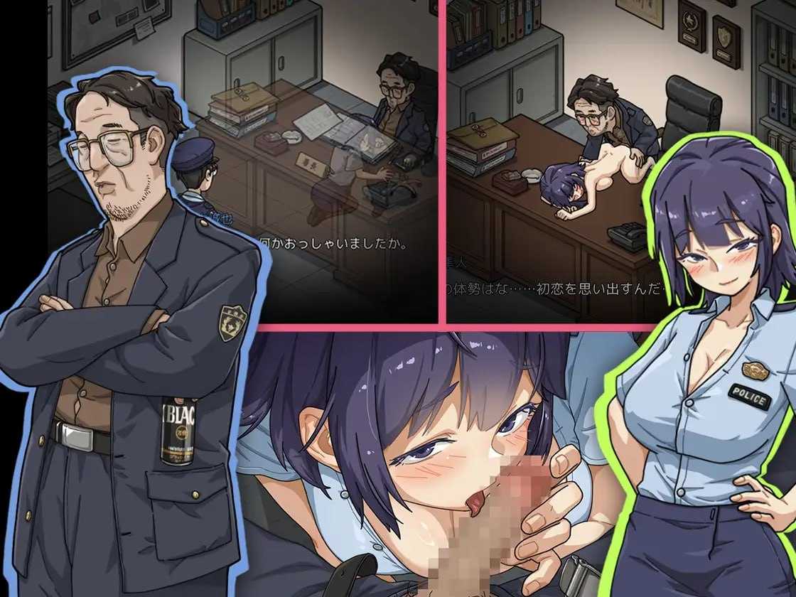 极道无赖EX:女警・鮎川光--从处女蜕变为变态的分岔路 Ver1.09 官方中文版+完美初始存档 PC端 官中版 预览图
