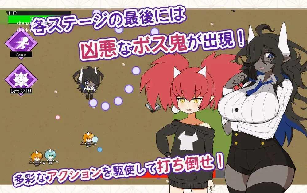 桃太郎幸存者！ ▫️ ももたろうサバイバー！ ▫️ v1.0.0 ▫️ PC端 日文原版 预览图