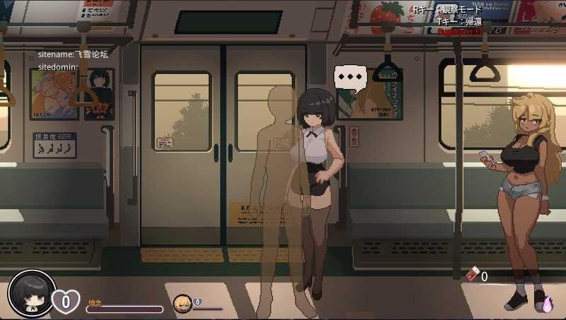 45号电车 ▫️ 45番電車 ▫️ demo ▫️ PC端 无码 预览图