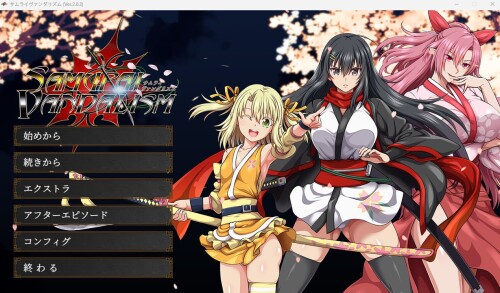 生肉/恶堕/怀孕/战斗H/动态/CV][RJ322248]叛道武士/掠夺者武士/サムライヴァンダリズム PC端 日文原版 预览图