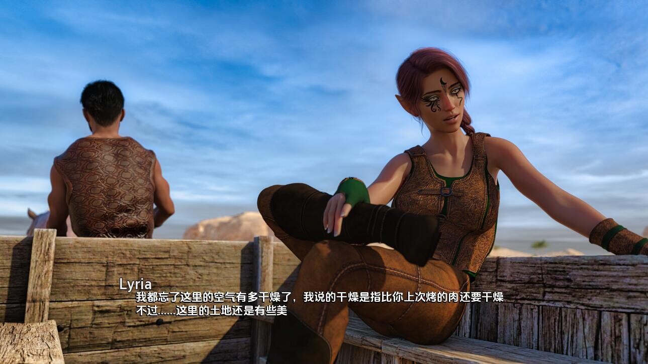 埃勒里亚 elleria-0.3Ch.1.2 双端 汉化版 预览图