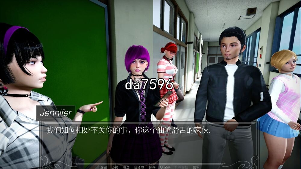 已选择 Chosen v0.6.0 Beta 双端 汉化版 预览图