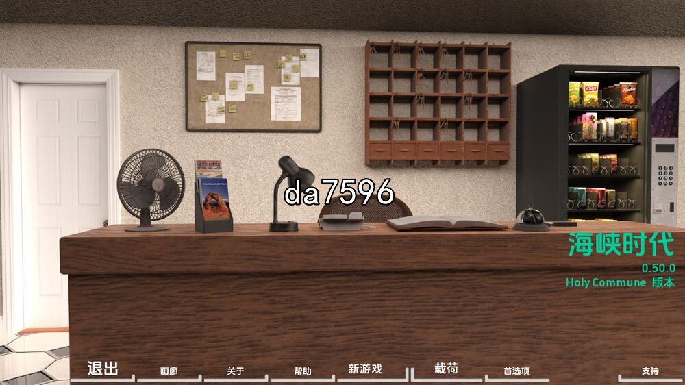 乱伦] 困难时期 Straitened Times v0.50.0 PC+安卓 汉化版 【游戏语音】：中文 【文件说明】：无广纯净版 转 预览图