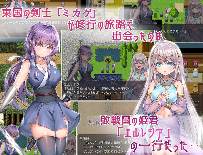 即使付出生命也要守护你 命に代えてもお守りします 内嵌AI汉化版 PC端 预览图