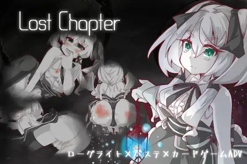 遗失的章节 Lost Chapter Build.11735601 STEAM官中版 PC端 官中更新版 预览图