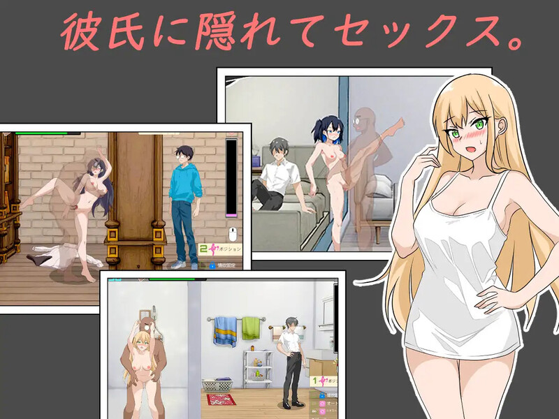 DL8月新作 爆款SLG/像素全动态2C NTR课程（NTRレッスン）V1.01 机翻汉化 PC端 AI汉化版 预览图