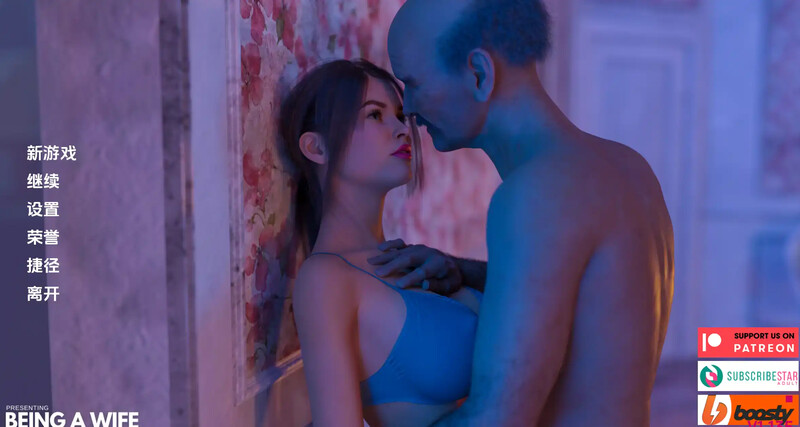 3C 成为伴侣（Being a Wife ）V1.145 汉化中文 双端 汉化版 预览图