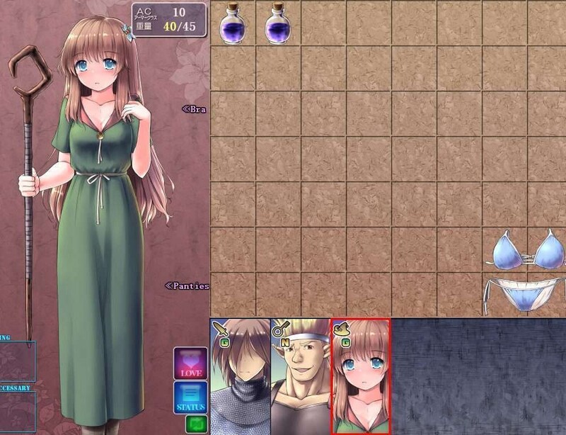 地下城与新娘/ダンジョン＆ブライド 体验版 Ver3.13 PC端 AI汉化版 预览图