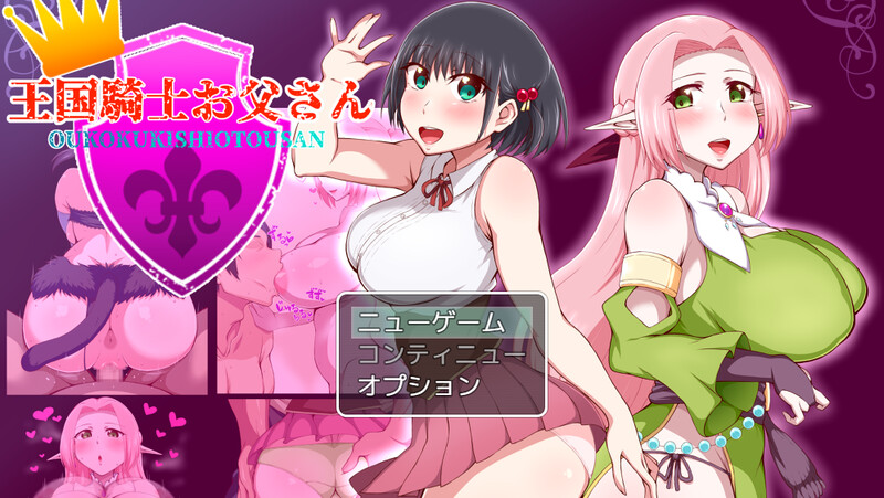 V1.01 双端 AI汉化版 预览图