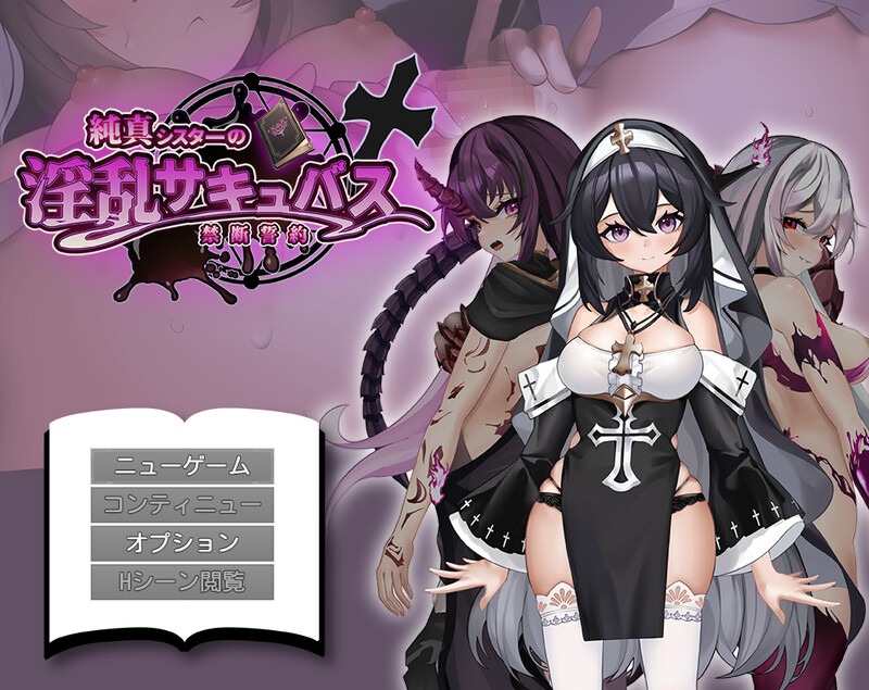 V1.0 双端 AI汉化版 预览图