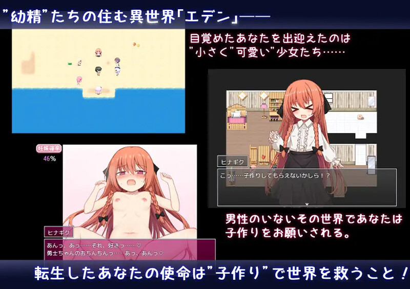 V1.0 PC端 AI汉化版 预览图