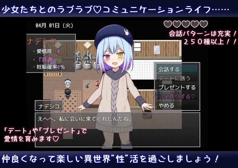 V1.0 PC端 AI汉化版 预览图