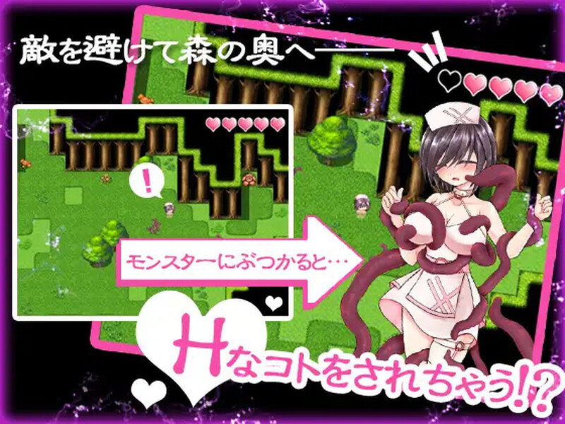 莉莉与奇幻互动之森（探求の少女と奇幻互动の森～リリー編～）V1.0 内嵌AI汉化版 双端 预览图