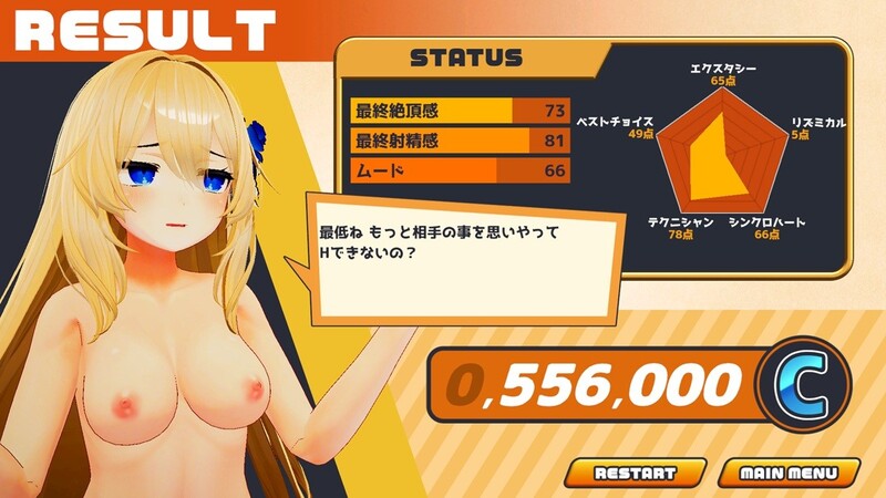 V1.0 PC端 官中版 预览图