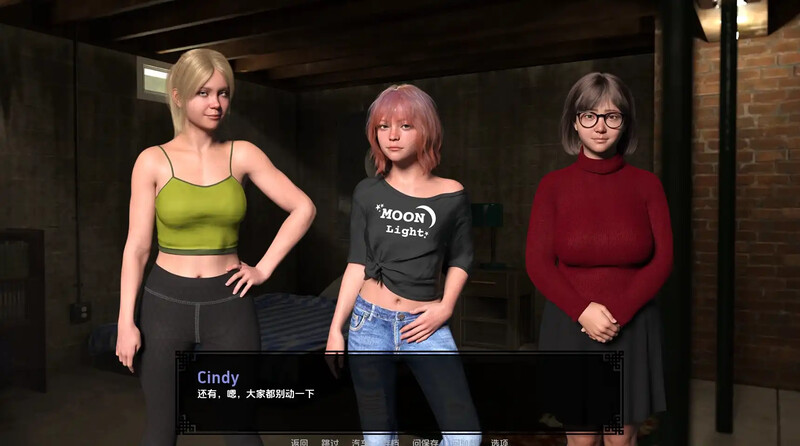 3C 反抗者之巢/反抗者的巢穴（Den of the Defiant ）Ch.2 汉化中文 PC端 汉化更新版 预览图