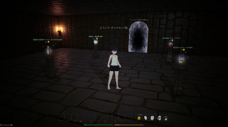 地牢3D脱出/魔物娘/全动态3C 冒険者の初級地下城 DL官方中文 PC端 官中更新版 预览图