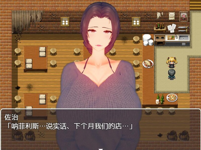 探索RPG/堕落淫乱/2C 菲利斯的堕落日记（少妇白洁） V1.0 STEAM官中 PC端 官中版 预览图
