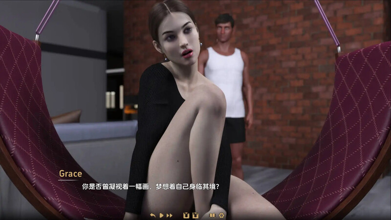 3C 较暗（Darker）Ch.1 Part 5 汉化中文 双端 汉化更新版 预览图