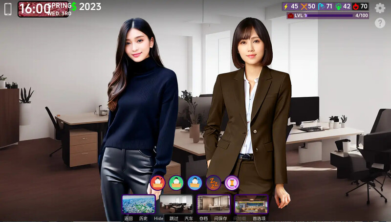 真人SLG/沙盒/动态3C 遗产*逆袭（DLegacy）V0.8.0.0 汉化中文 双端 汉化版 预览图