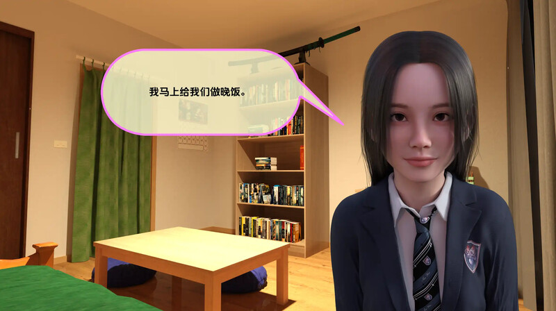 共同生活（Living Together! ）V0.41b 汉化中文 双端-4.10 汉化版 预览图