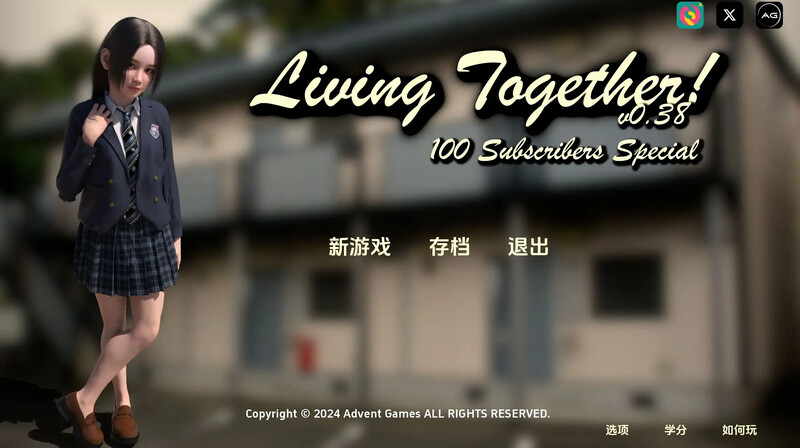 共同生活（Living Together! ）V0.41b 汉化中文 双端-4.10 汉化版 预览图