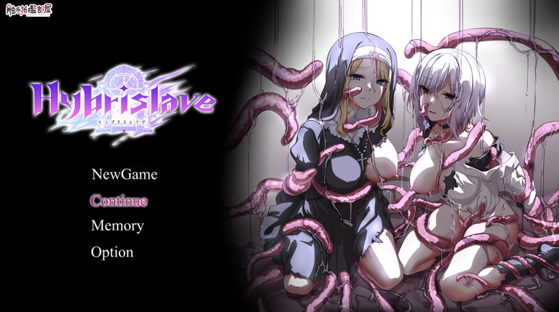 Hybrislave-混血奴隶-（Hybrislave-ヒュブリスレイヴ-）Buil PC端 预览图