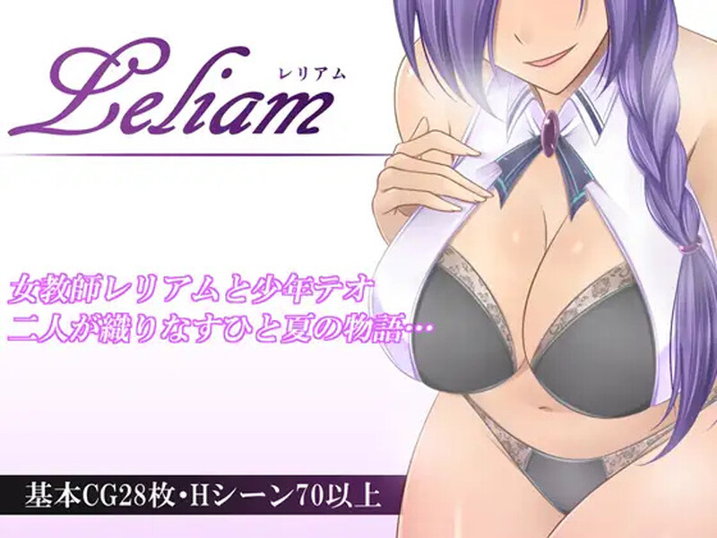 金色猫 Leliam -蕾丽娅姆 Leliam-レリアム- V1.1 机翻版 PC端 预览图
