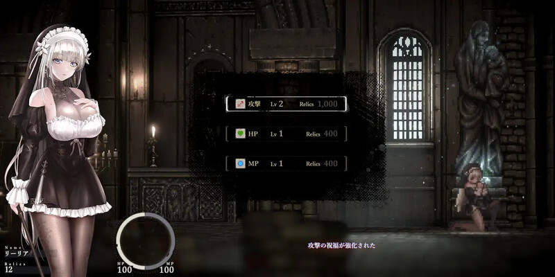 哥特少女勇闯恶魔城2（SiNiSistar2）V1.0.3正式版 DL官中 PC端 官中版 预览图
