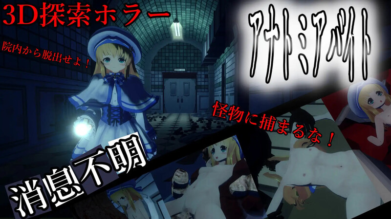 V2.0.3 PC端 AI汉化版 预览图