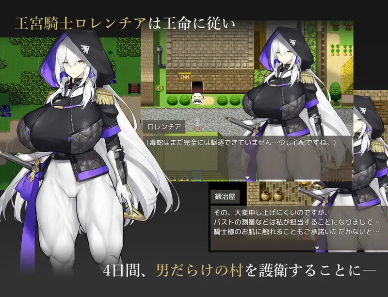V1.0 PC端 AI汉化版 预览图