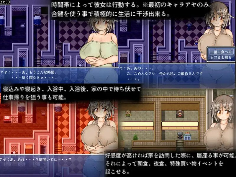 机翻汉化 V1.32 PC端 AI汉化版 预览图