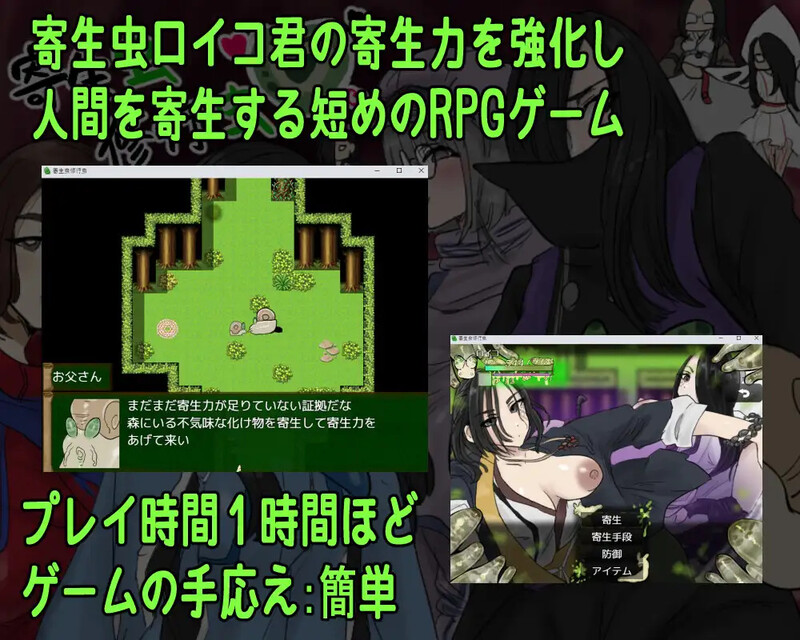 V25.05.31 PC端 AI汉化版 预览图