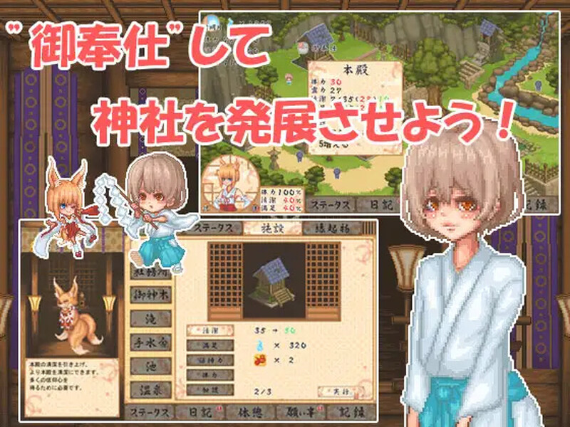 V1.001 PC端 AI汉化版 预览图