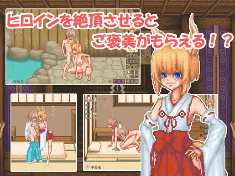V1.001 PC端 AI汉化版 预览图