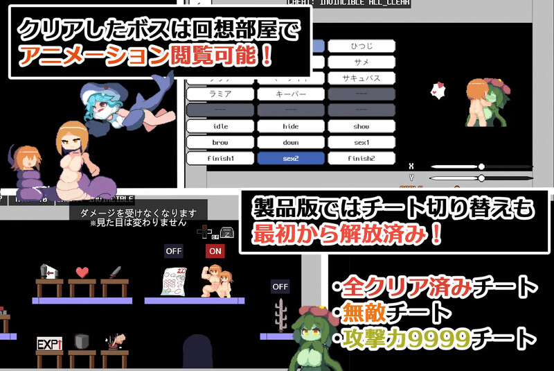 Tower）V1.0.2 DL官中 PC端 官中版 预览图