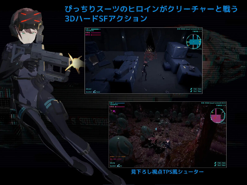 DARKGATE 虚空淫狱（DARKGATE 虚空の淫獄）V0.9.13b 原版JP PC端 日文原版 预览图