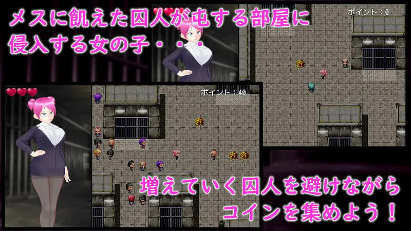 监狱惊魂淫荡女警的危险潜入（監獄スリル・淫ピ女の危険な潜入）V1.0 内嵌AI汉化版 双端 预览图