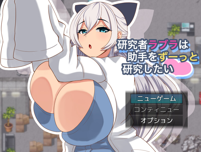 V1.0.1 双端 AI汉化版 预览图