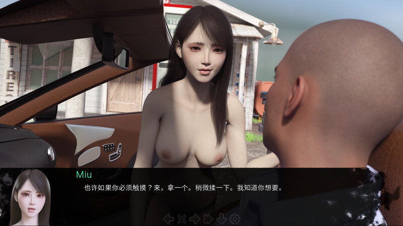 国人审美/动态3C 守护 被魔鬼崇拜(Adored by the Devil) V0.8 汉化中文 PC端 汉化版 预览图