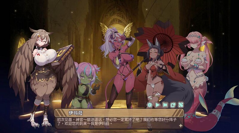 伊甸守护者（伊甸守護者）V1.6 STEAM官中 PC端 官中版 预览图