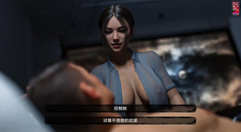 光明之主/光明领主（Bright）V1.13.1 汉化中文 PC端 汉化版 预览图